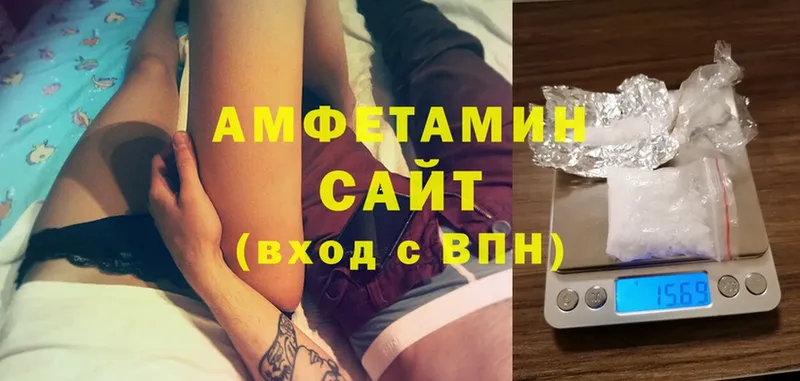 Амфетамин Premium  сколько стоит  Зима 